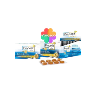 Propoliz X Lozenge เม็ดอมโพรโพลิสเอ็กซ์ ผสมกานพลู Propolis With Clove Extract Lozenge แผง 8 เม็ด