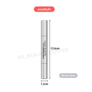 (สินค้าส่งจากไทย) SEEHA โค้ดติ้งเซ็ตขนตา Eyelash Brush Pen 10ml. กันน้ำ ติดทนนาน