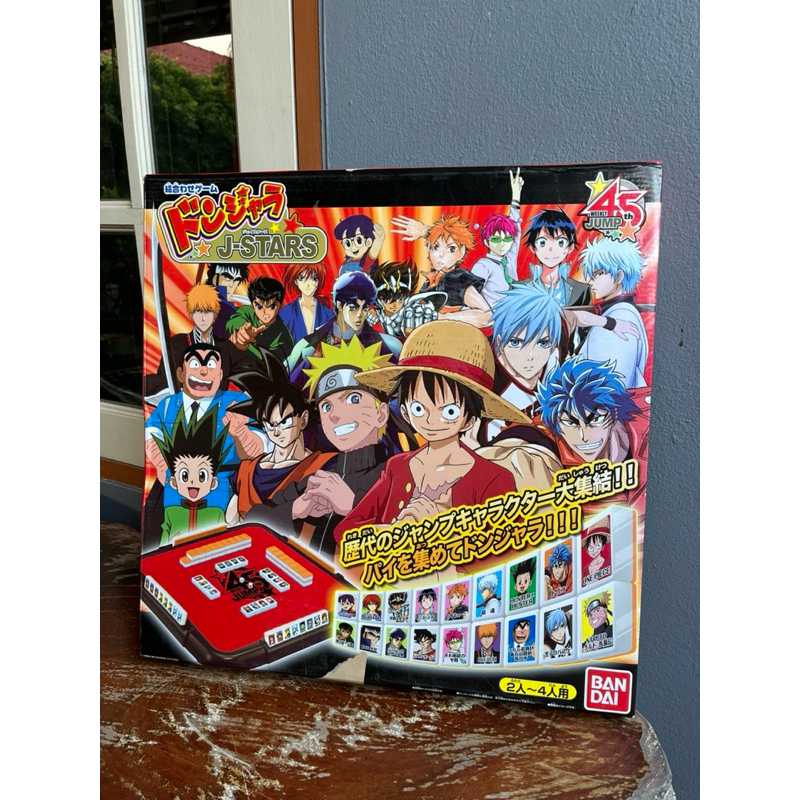 Bandai J-Stars Celebrating the 45th anniversary Japanese Board Game Donjara/ponjan/mahjong บอร์ดเกม 
