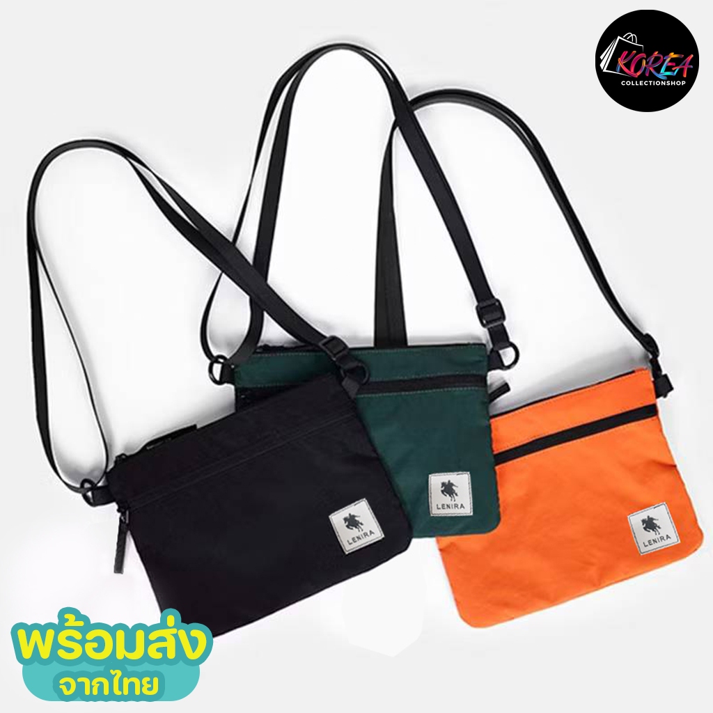 KOREA(KR1336) กระเป๋าสะพายข้างป้ายทอ LENIRA ด้านหน้า สามารถCrossbodyได้