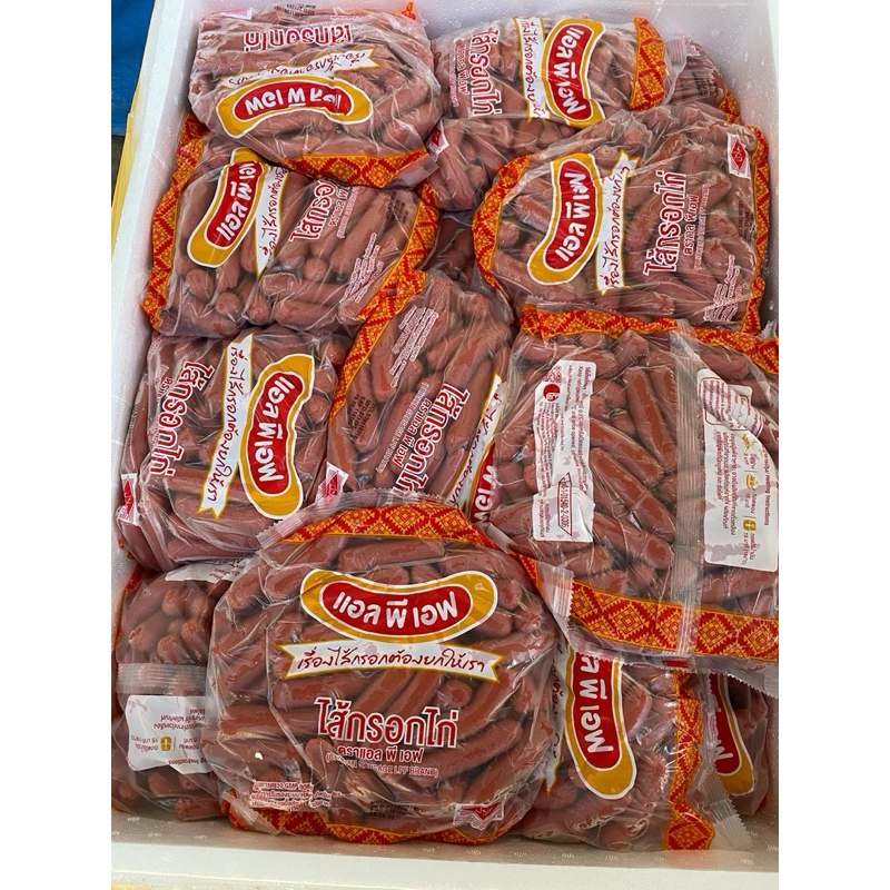 ไส้กรอกแดง 80 ชิ้น ต่อ1 กิโล เน่น ปิ้ง ทอด ย่าง ยำได้ หอมอร่อย    ชุด 5 กิโลกรัม
