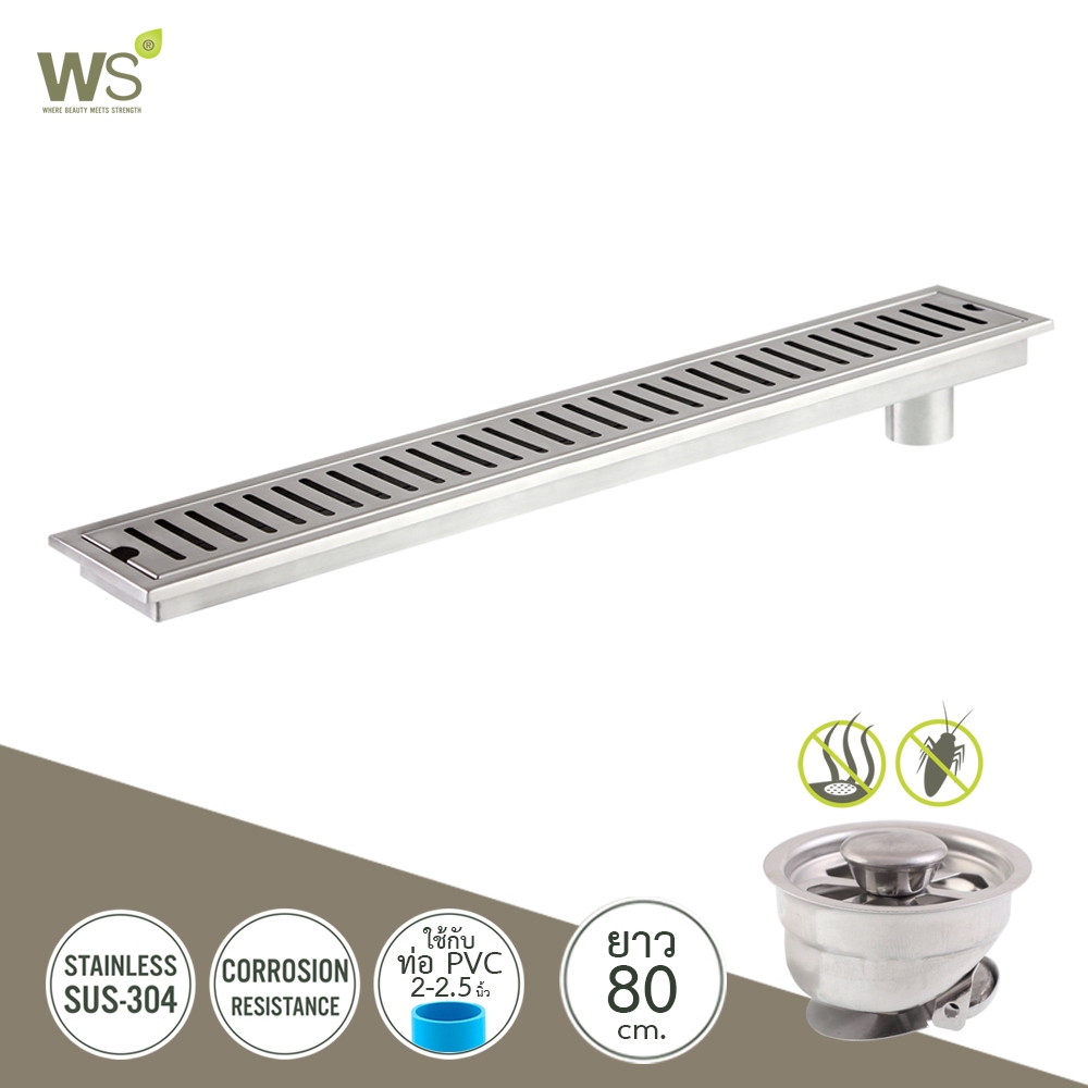 WS ตะแกรงกันกลิ่น รางระบายน้ำ 80cm สแตนเลส304 Floor Drain รุ่นขอบหนา TSD-800