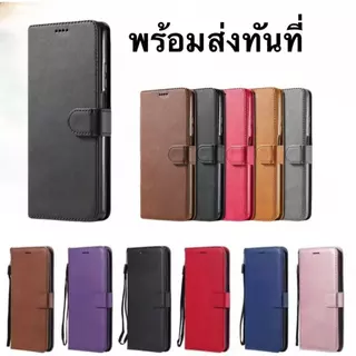 เคสฝาพับ มีล็อค สำหรับ Samsung A12 M2 A31 A02 A02S A03S A11 A30 A20 A50 A50S A30S A23 เคสกระเป๋ามีแม่เหล็ก