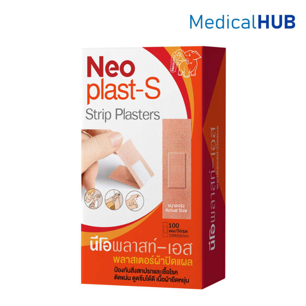 Neoplast-S นีโอพลาสท์-เอส พลาสเตอร์ยา พลาสเตอร์ผ้าปิดแผล สีเนื้อ จำนวน 100 ชิ้น 1 กล่อง 23424