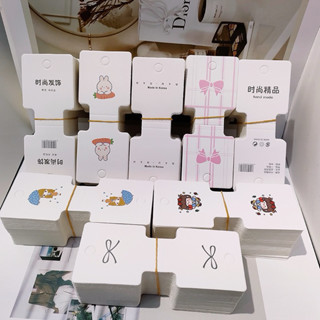 แป้นกระดาษ สำหรับห้อยกิ๊ฟช้อป ต่างๆ พร้อมส่ง กทม.