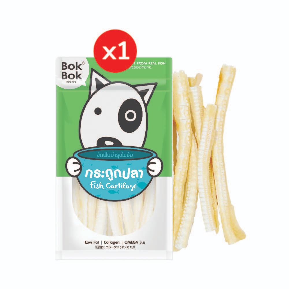 Bok Bok ขนมหมา หมา สัตว์เลี้ยง บ๊อกบ๊อก กระดูกปลา 50 กรัม 1 ซอง บำรุงไขข้อและกระดูก สำหรับน้องหมาที่ชอบเคี้ยว ขัดฟัน
