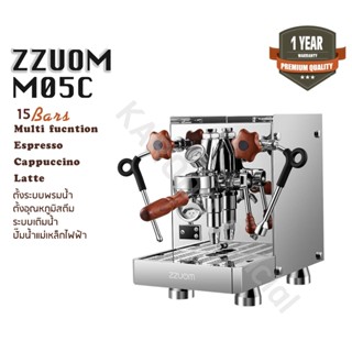 ZZUOM เครื่องชงกาแฟ (ตั้งค่าเวลาบ่มกาแฟ,ตั้งอุณหภูมิสตีมได้)…