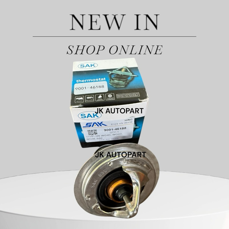 9001-46177/9001-46188 วาล์วน้ำ HINO WO4D WO6E 73mm 82 องศา และ 76.5 องศา SAK แท้ ยี่ห้อ SAK แท้ๆ/DGNKP