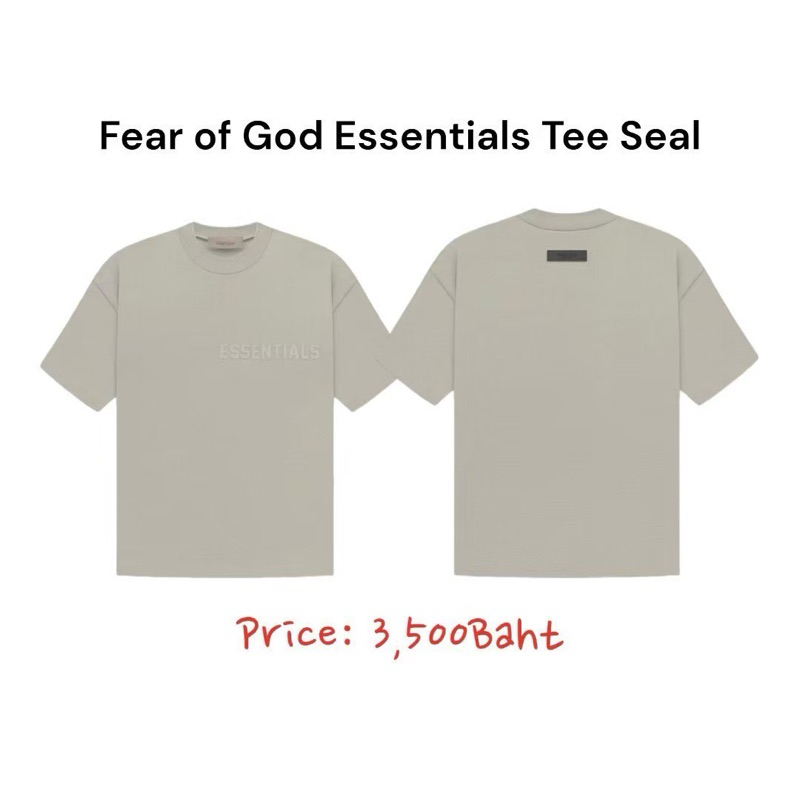 Essentials t-shirt แท้💯%