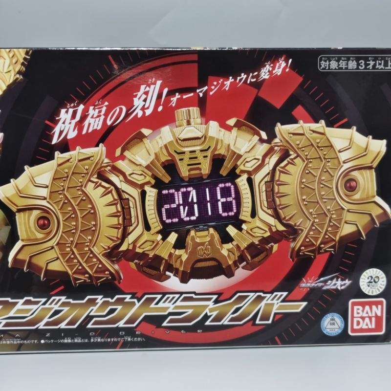 DX Ohma zio เข็มขัดแปลงร่าง โอมะจิโิอ