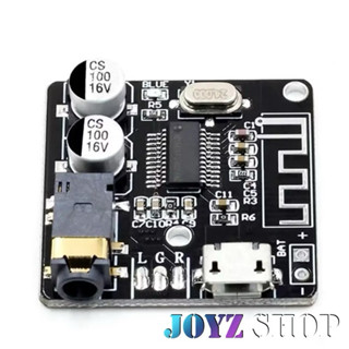 Vhm-314 โมดูลรับสัญญาณบลูทูธเสียงสเตอริโอ บลูทูธ 5.0 MP3