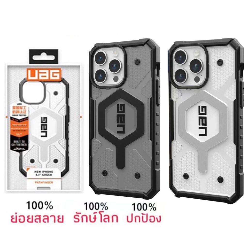 เคส ชาร์จได้ สำหรับ iPhone 17 Air 17Pro 17Promax 17Air 16 16e 11 15 14 13 12 Pro Max PROMAX เคสกันกระแทก เคสใส แม่เหล็ก