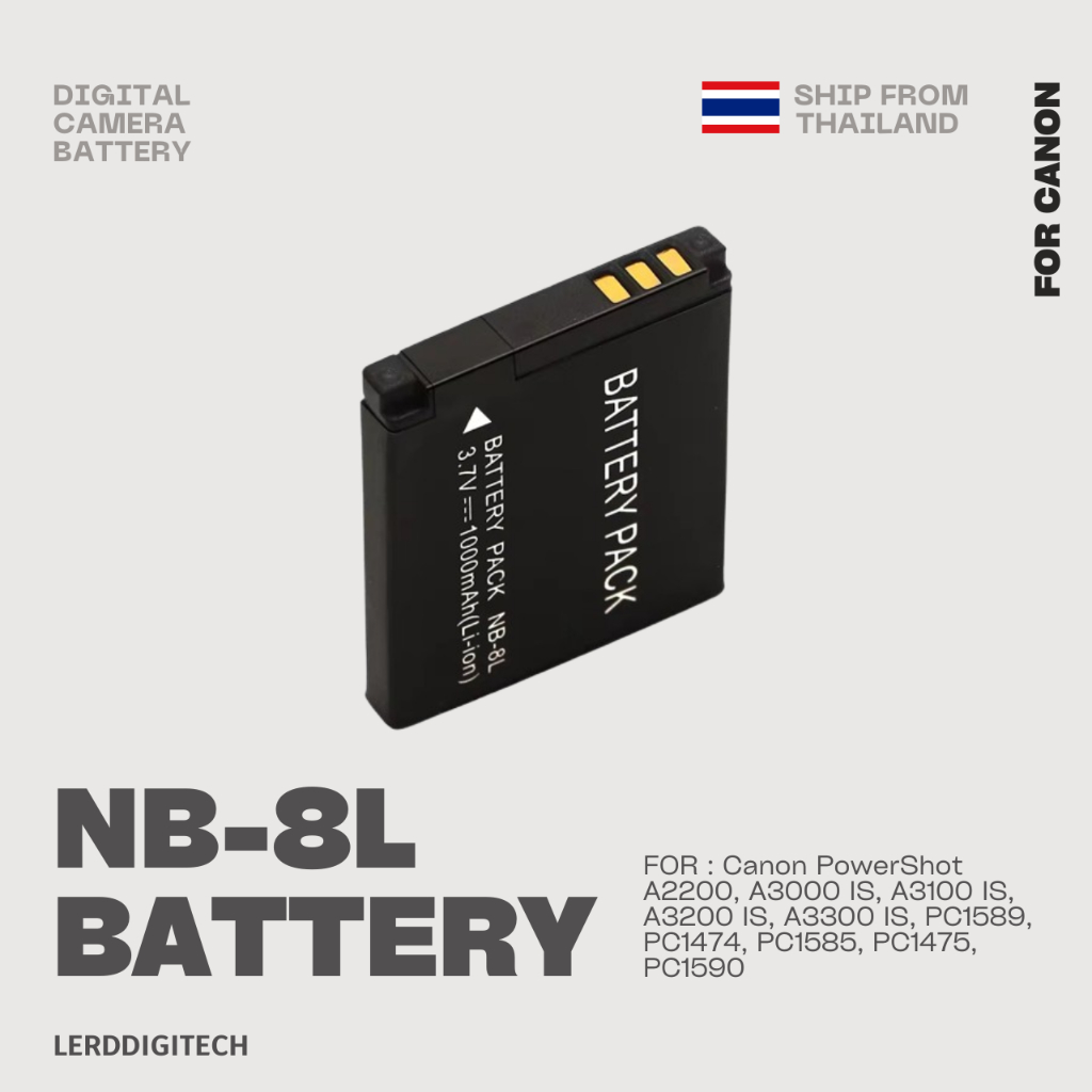 NB-8L / NB8L แบตเตอรี่กล้องดิจิตอล สำหรับ CANON POWERSHOT-A2200, A3000 IS, A3100 IS, A3200 IS, A3300