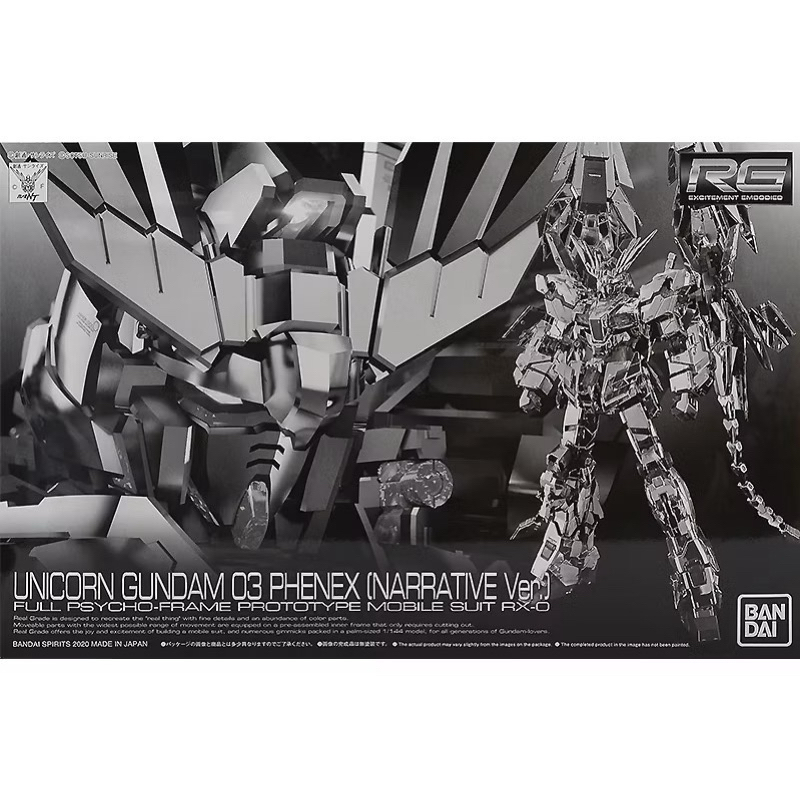 P-Bandai RG 1/144 unicorn gundam 03 phenex narrative ver.