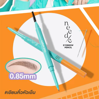 Cathy Doll เคที่ดอลล์ นีดดี้ อายบราวเพ็นซิล 0.028 กรัม ดินสอเขียนคิ้วแบบหมุนออโต้หัวเข็มเรียวเล็ก