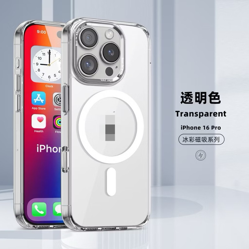 Mobest เคสแม่เหล็ก สำหรับ iPhone 16pro Max 15pro Max 14 13 12 11 ขอบกล้องเหล็ก ขอบนิ่มหลังแข็ง สินค้าของแท้