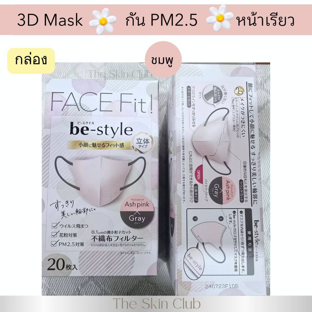 รูปภาพ 4