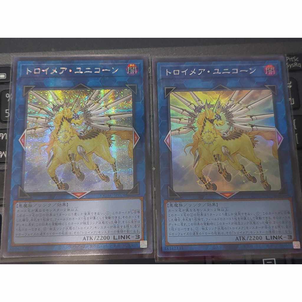 Yugioh: Knightmare Unicorn QCAC-JP074 การ์ดยูกิภาษาญี่ปุ่นของแท้