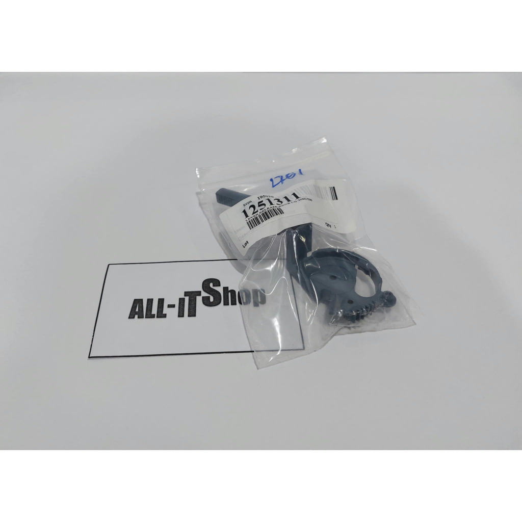 Lever Release EPSON LQ-590/2090 (คันโยกปรับกระดาษ)