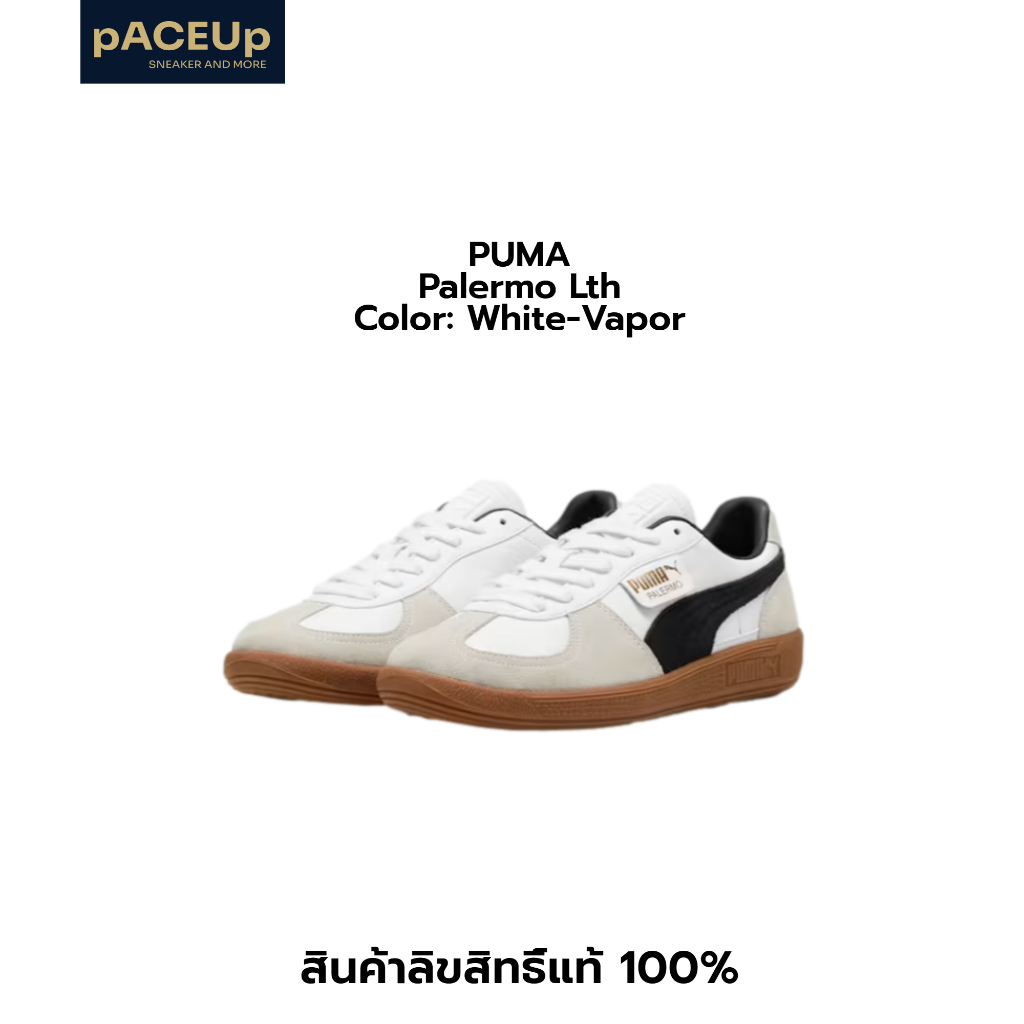 (ของแท้พร้อมส่ง) Puma Palermo Lth White-Vapor Gray-Gum ของแท้ 100% ผ่อนได้ พบไม่แท้ยินดีคืนเงิน