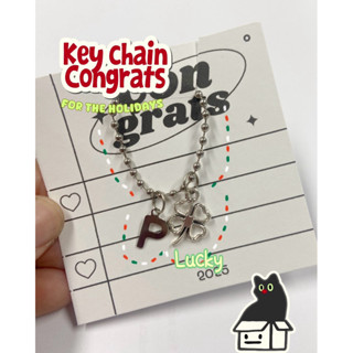 พวงกุญแจโคพเวอร์ โซ่ไข่ปลา ใส่อักษรได้ น่ารักมาก