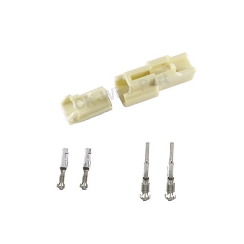 ปลั๊กรถยนต์ 2 ช่อง ปลั๊กต่อสายไฟ พร้อมหางปลา ผู้ เมีย Housing Connector 2 pin bolt of terminal Set
