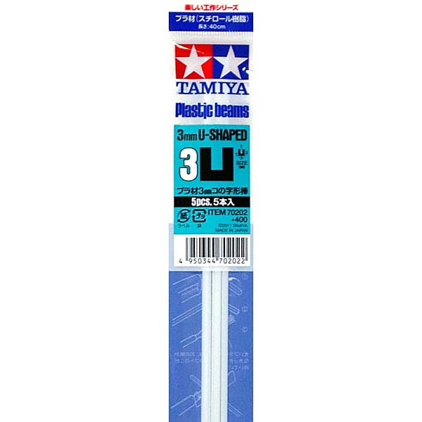 [Tamiya] Plastic Beams 3mm U-SHAPED (5PCS.) (TA 70202)
