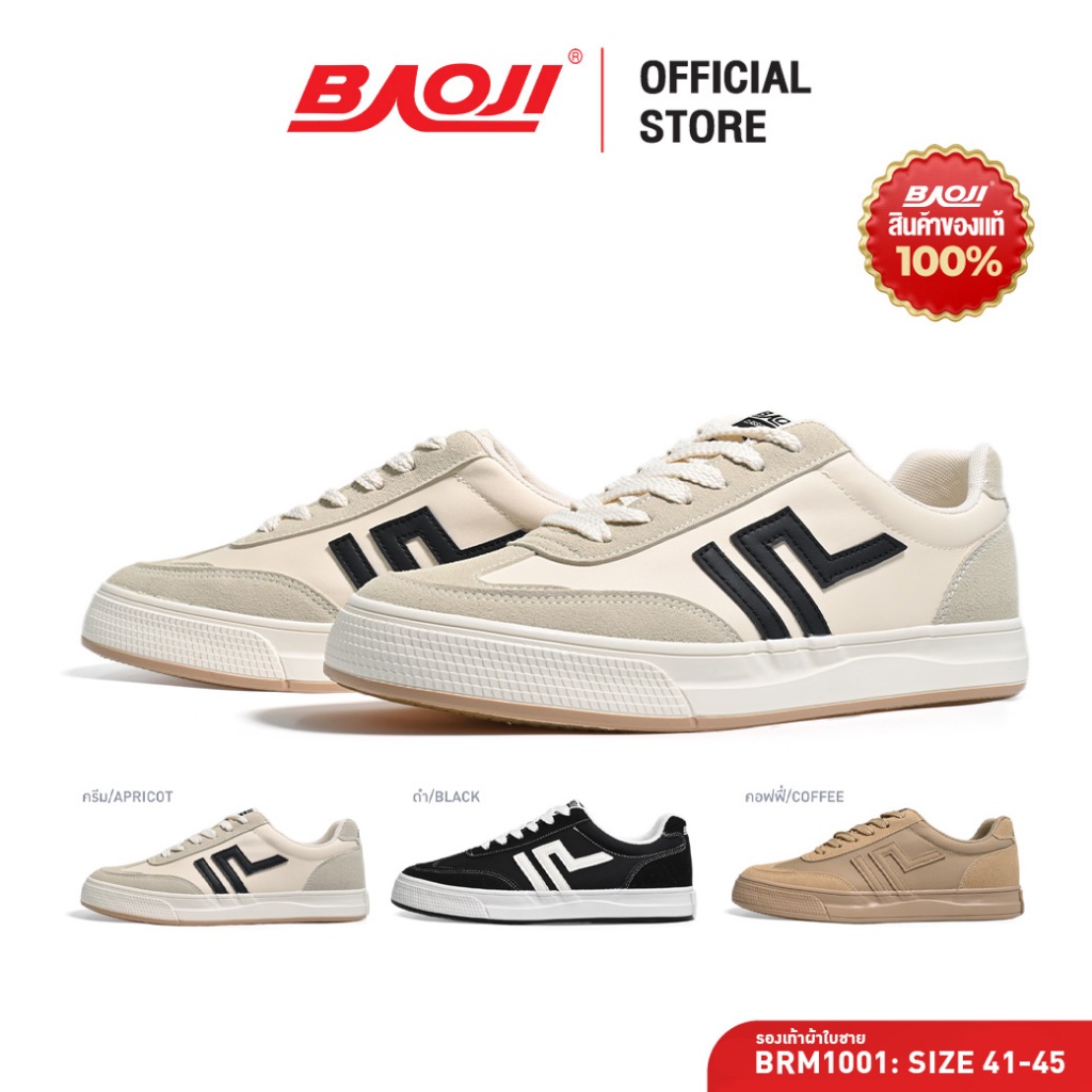 BAOJI บาโอจิ รองเท้าผ้าใบ รองเท้าไลฟ์สไตล์ผู้ชาย รุ่น BRM1001
