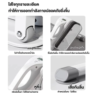ลู่เดินวงรี เครื่องเดินวงรีมินิ Mini Elliptical ลู่เดินกึ่งสเต็ป ปรับแรงต้าน 16 ระดับ คาร์ดิโอที่บ้าน รองรับ 300 กก.