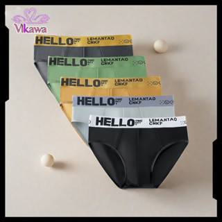 คุณภาพสูงกว่าท้องตลาด เกงในผู้ชาย Size L-4XL เนื้อผ้านิ่ม สว…