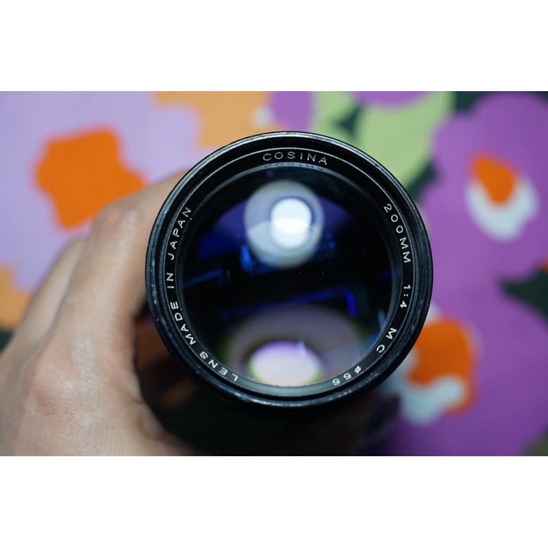 Cosina 200mm 4 MC Mount Minolta