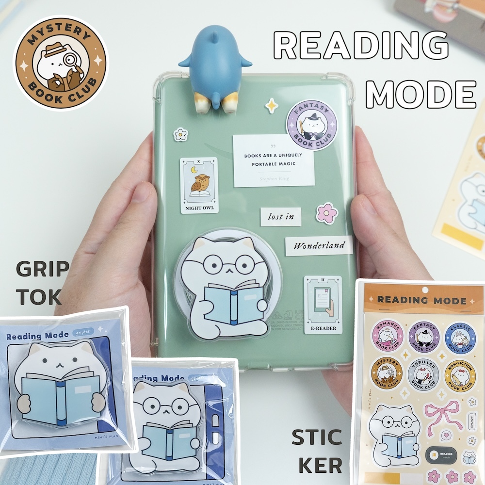 Griptok / สติกเกอร์ Reading Mode 📖 แต่ง E-Reader แพลนเนอร์ ปกสมุด มือถือ ไอแพด เคส Kindle iPad Journal Sticker mimisplan