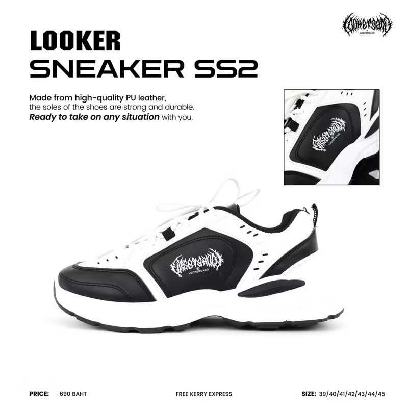 LOOKER - รองเท้าผ้าใบข้อต่ำ