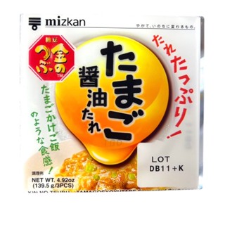 ถั่วเน่า ถั่วนัตโตะ คิม โนะ สึบุ ทาเระทัปปุริ ทามาโกะ โซยุ(ถ…