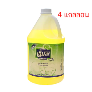 M-WASH เอ็มวอช น้ำยาล้างจาน 3.8 ลิตร ขนาดใหญ่ (4 แกลลอน) ขจัดคราบมัน กลิ่นคาว สะอาด