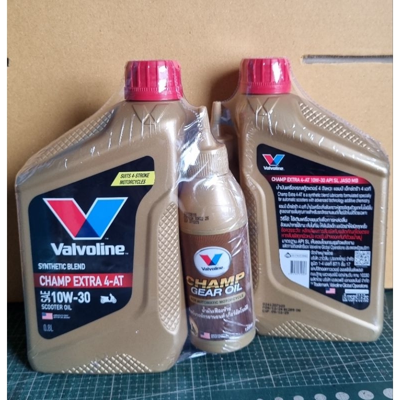 น้ำมันเครื่องValvoline champ extra 4-AT10w-30 โฉมใหม่!! ขนาด0.8 L.พร้อมน้ำมันเฟืองท้ายขนาด 120mL.สำหรับรถออโต้