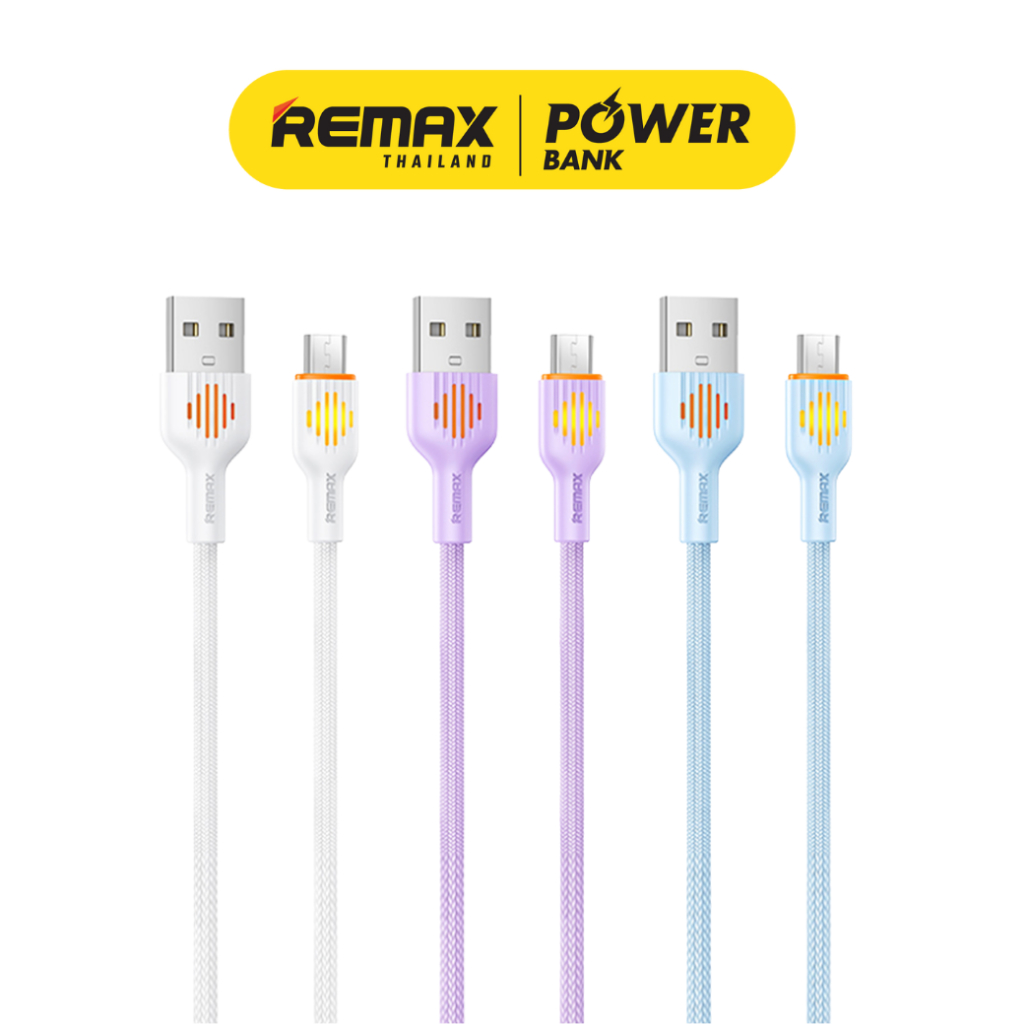 Remax Cable USB to Micro USB รุ่น RC-C121 สายชาร์จ ชาร์จไว 2.4A ยาว 1 เมตร มีประกันศูนย์ไทย