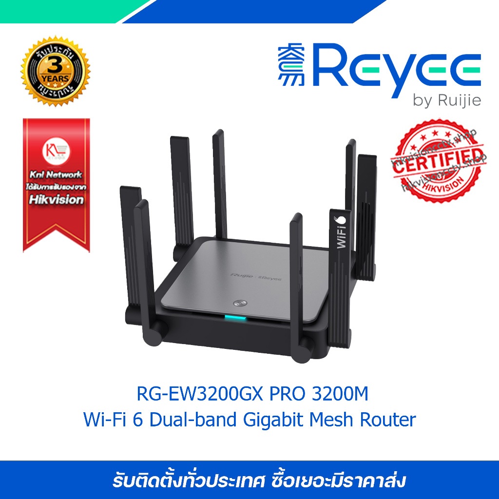 RG-EW3200GX PRO 3200M Wi-Fi 6 Dual-band Gigabit Mesh Router