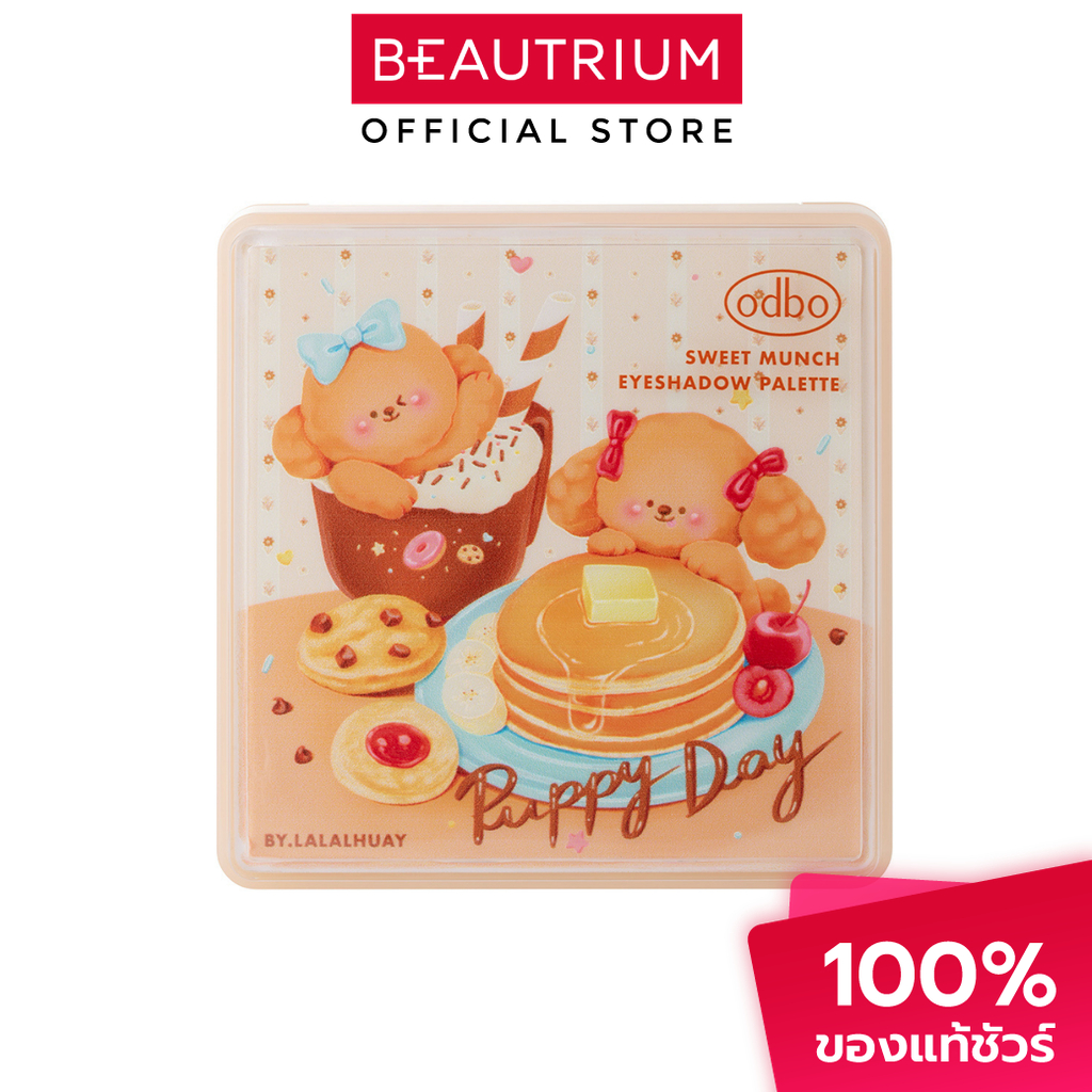 ODBO Sweet Munch Eyeshadow Palette อายแชโดว์ 9g
