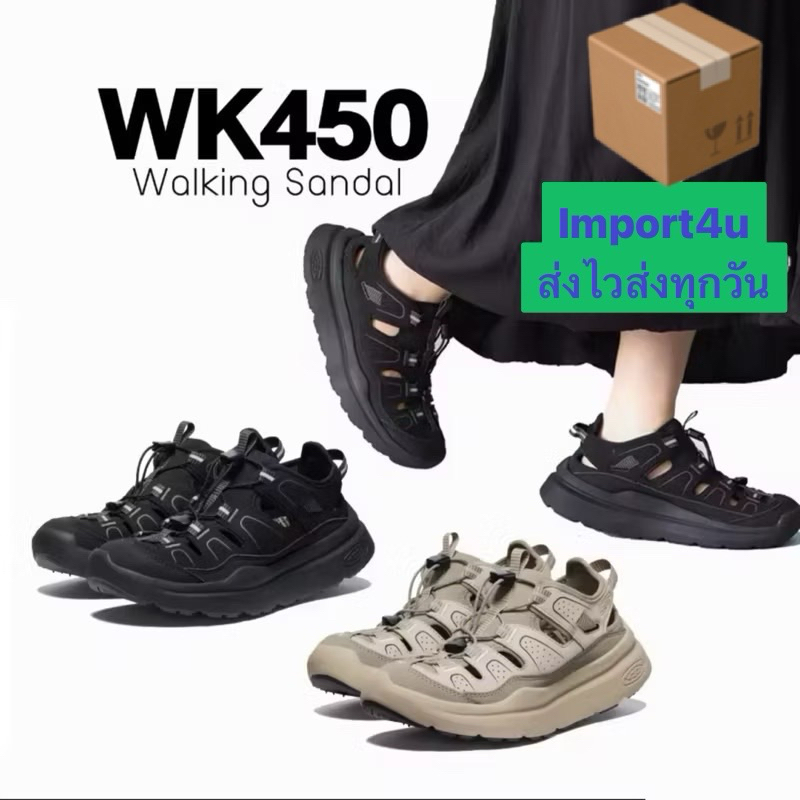 Keen รุ่น WK450 SANDAL พร้อมส่งค่ะ