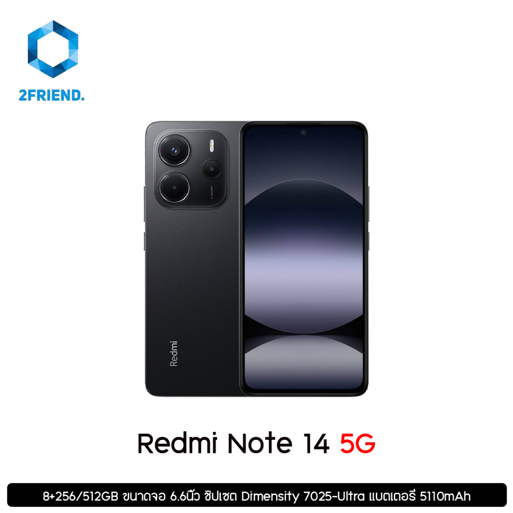 Redmi Note 14 5G  หน้าจอ 6.67 นิ้ว กล้อง108MP Dimensity 7025-Ultra แบตเตอรี่ 5110mAh เครื่องใหม่แท้ร