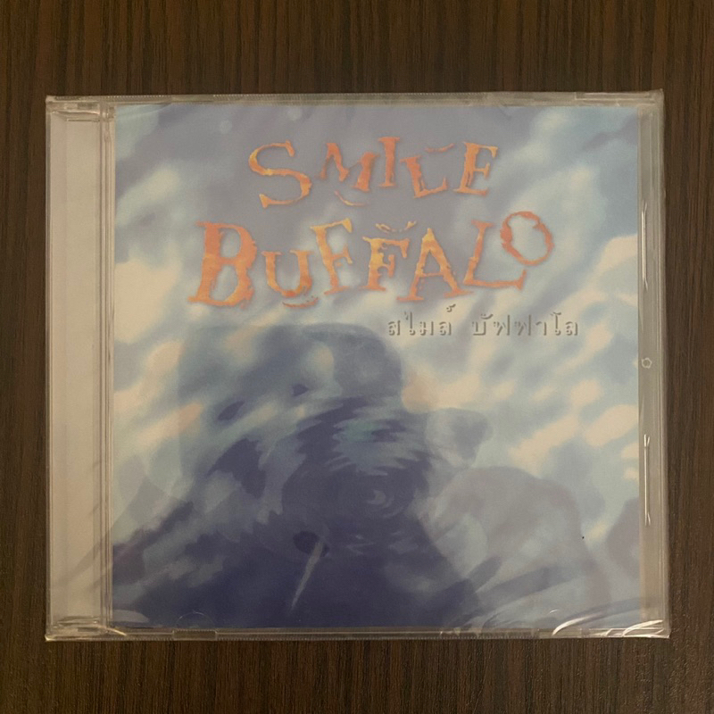 1 CD ซีดีเพลง Smile Buffalo - Smile Buffalo (1679)