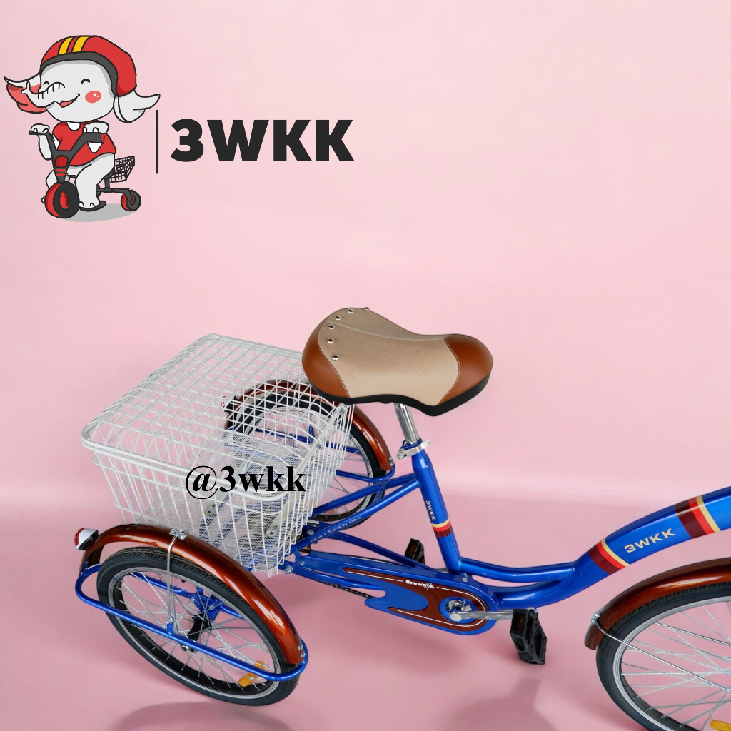 (ส่งเป็นคัน) จักรยาน3ล้อ ล้อหน้าใหญ่ 24นิ้ว หลังใหญ่ 24นิ้ว ไม่มีเกียร์ ตระกร้าหลัง ปั่นเบา - รูปที่ 4