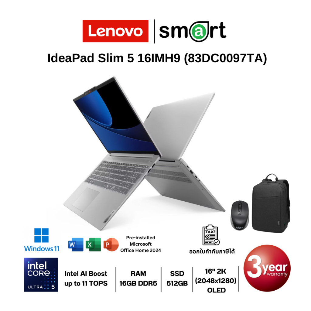Lenovo IdeaPad Slim 5 16IMH9 (83DC0097TA) Core Ultra 5 125H/16GB/512GB/16"/Win11+Office (Cloud Grey)