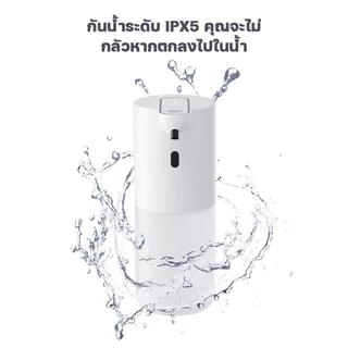 Auresonic เครื่องกดสบู่ สเปรย์ เจล อัตโนมัติ สามารถติดกับผนังได้ พร้อมแบตเตอรี่ในตัว ใช้งานแบบไร้สายกันน้ำได้
