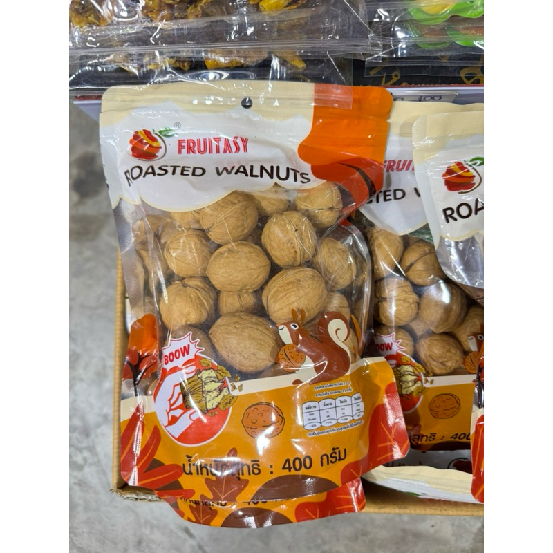 Fruitasy ลูกวอลนัท  400 กรัม