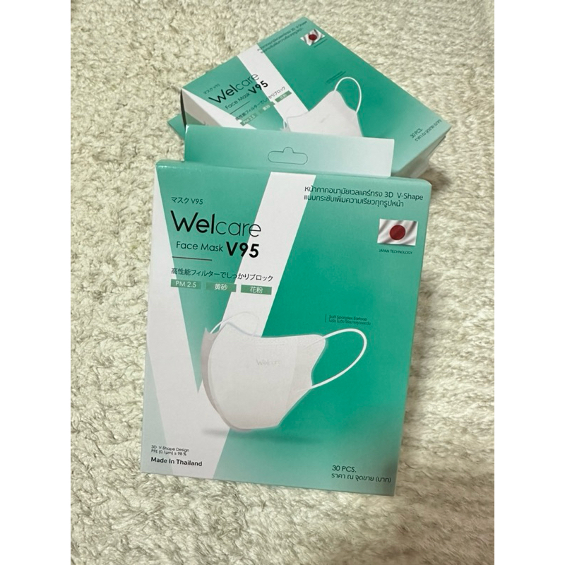 [ 1กล่อง 30 ชิ้น ]Welcare Face Mask V95 หน้ากากกรองฝุ่นเวลแคร์ รุ่น V95