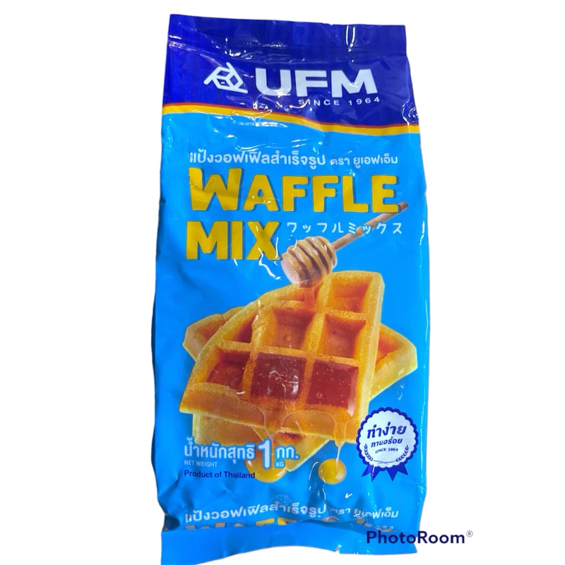 แป้งวาฟเฟิลมิกช์สำเร็จรูปUFM 1kg