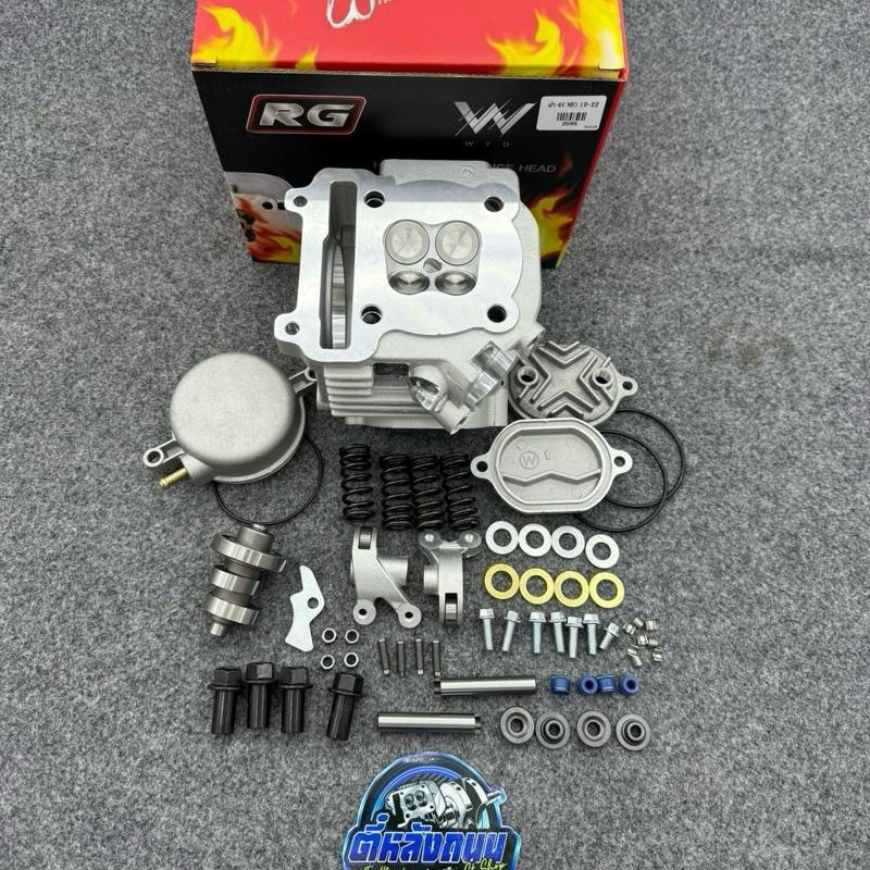 Nắp RG mio fino, valve 22/19mm, hỗ trợ bóng 57‑62mm, có thể lắp ngay trên vị trí gốc, tương thích cả Cabu và đầu phun, đế nắp CNC, cổng CNC.