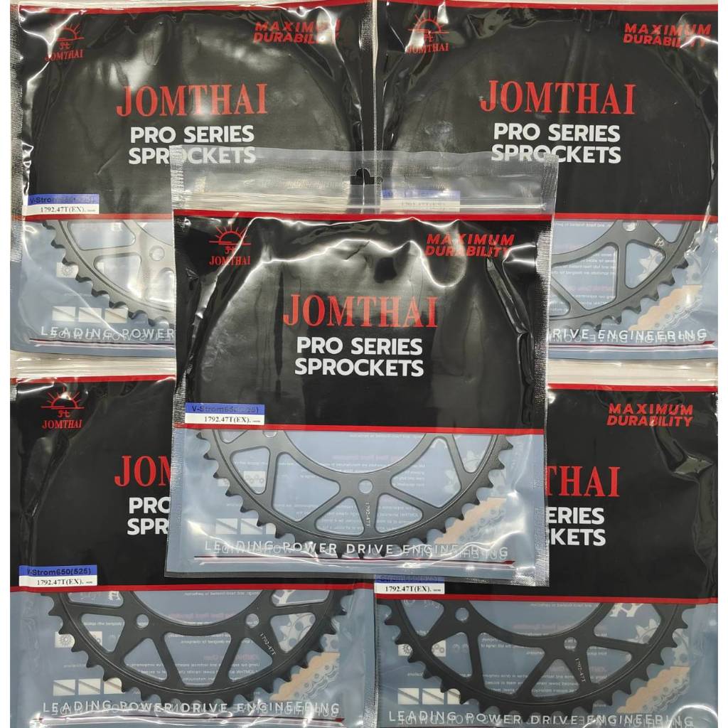 สเตอร์หลัง V-Strom 650 / V-Strom 1000 / V-Strom 1050 / GSX-S750 / GSX-R750 / GSX-R1000 (K1-K8)(01-08) พระอาทิตย์ แท้100%